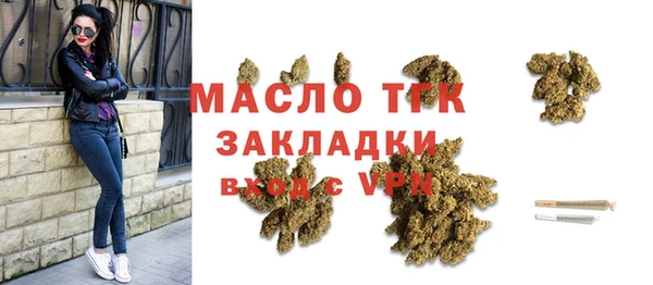 ALPHA-PVP Каменка
