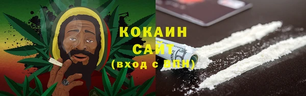 гашиш Тында