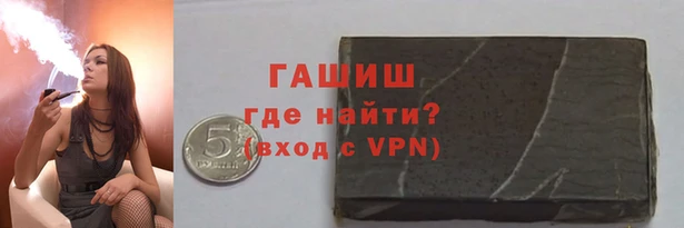 спиды Усмань