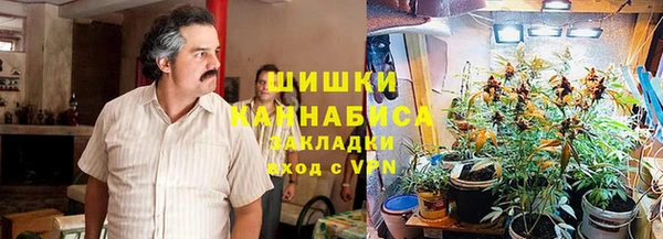 спиды Усмань
