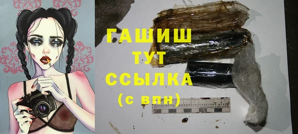каннабис Каменногорск