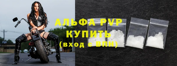 дурь Усинск